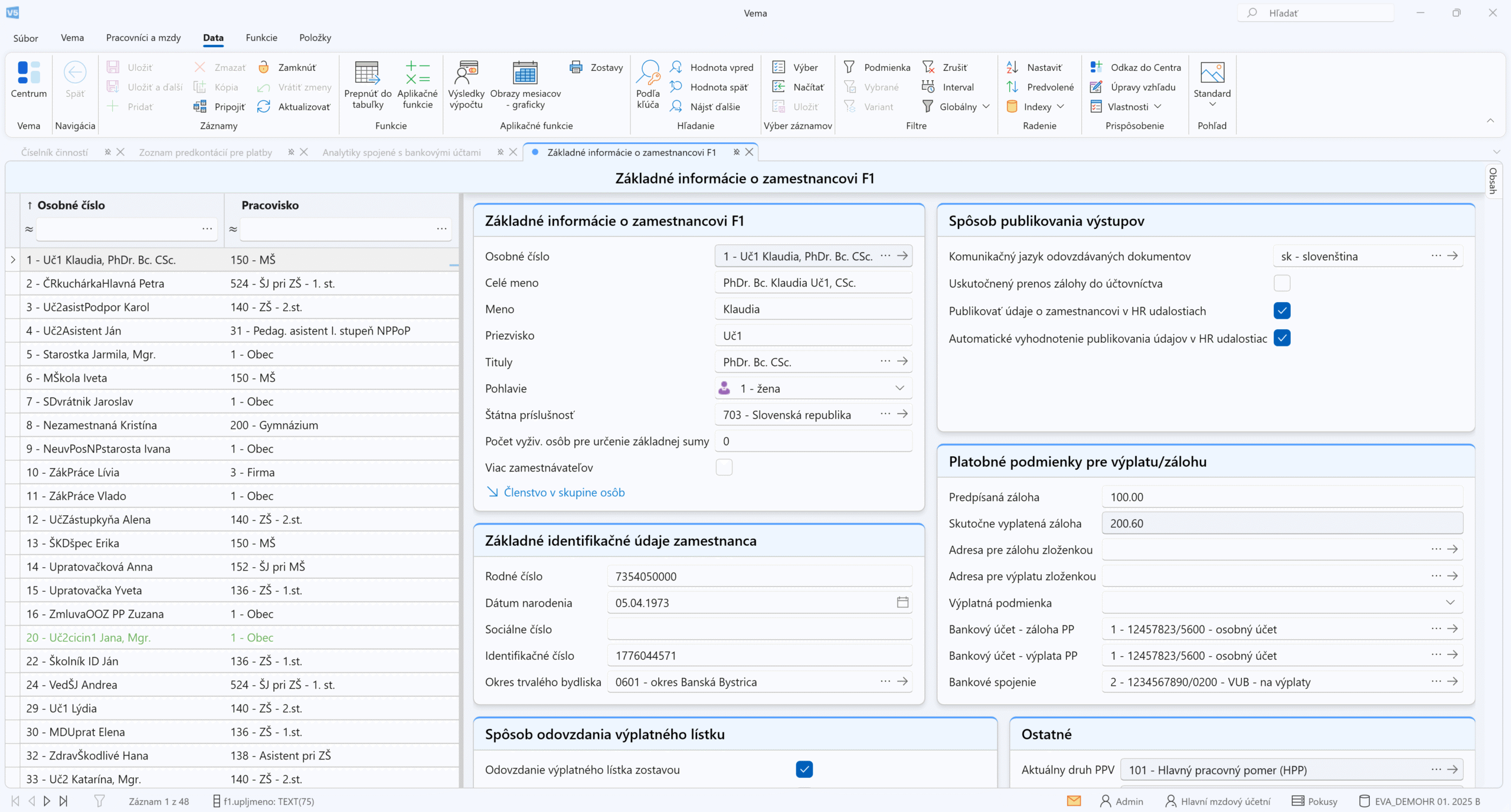 Screenshot-V5-PAM